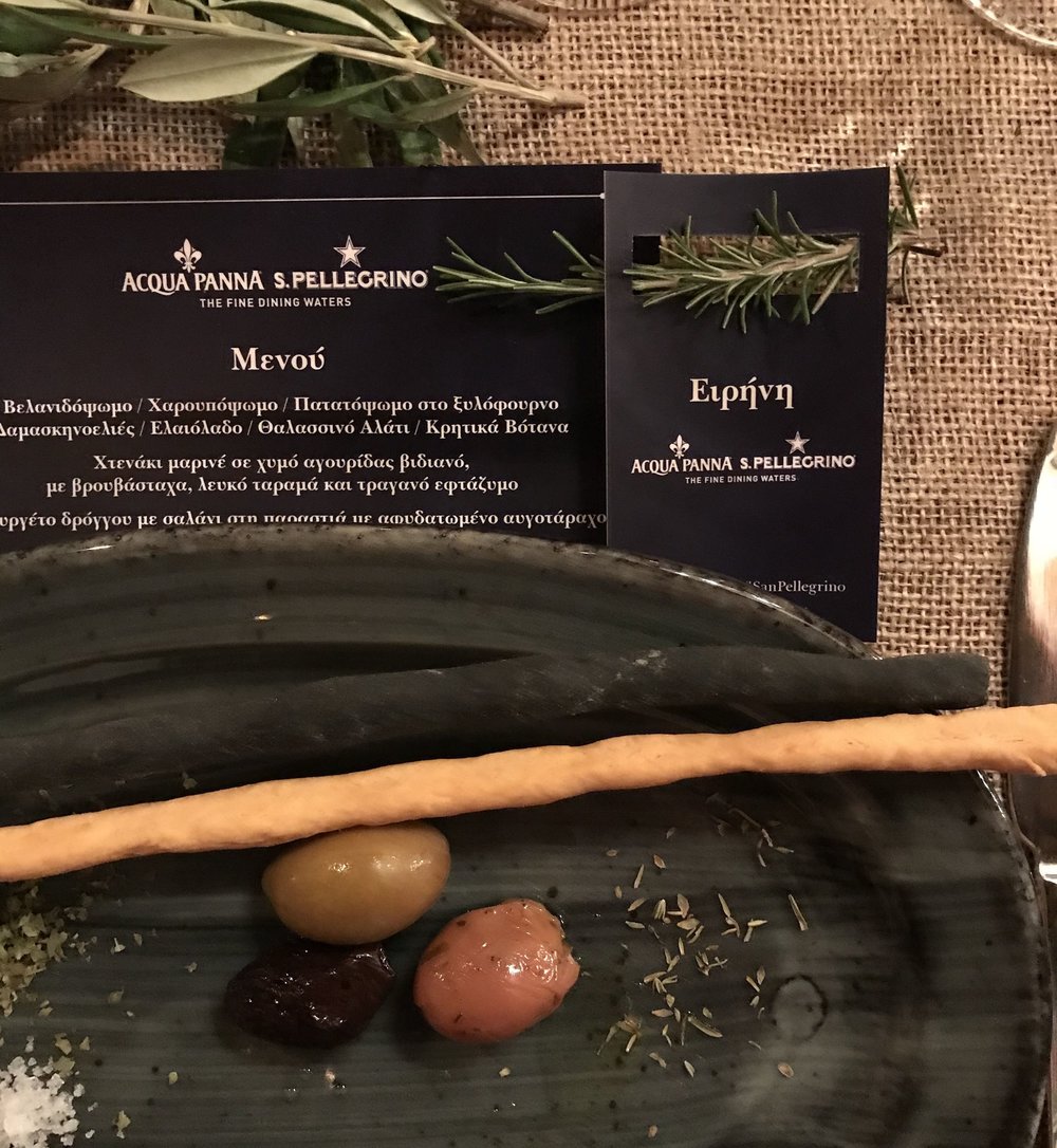 Δαμασκινοελιές / Ελαιόλαδο / Θαλασσινό Αλάτι / Κρητικά βότανα
